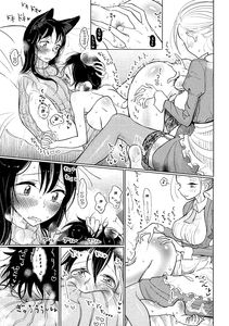 Sissy porn comics collection from Fapreactor [Cbearart]