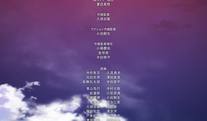 One Punch Dude - Saitama Vs Boros - S1 Finale