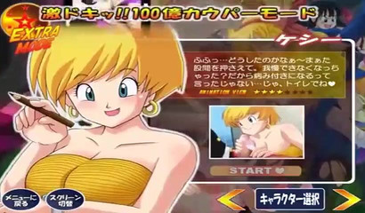 Compilation of creampie with girls from Dragon Ball Z