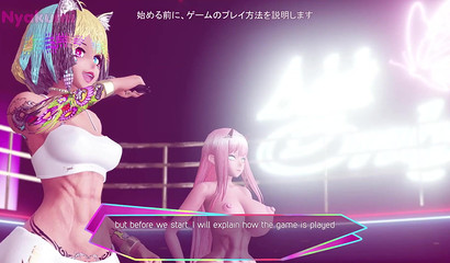 I wanna this futanari to arrest me