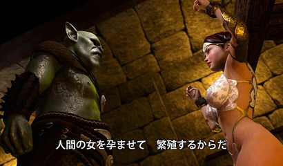 Princess drinks tons of fuck juice