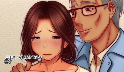 Gorgeous anime housewife takes big cock on demand