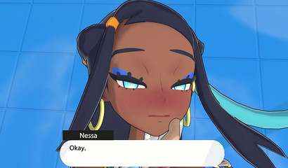 Нессе нужны зрители, когда она катается