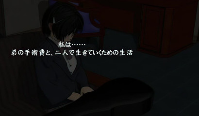 Why it is called doggystyle