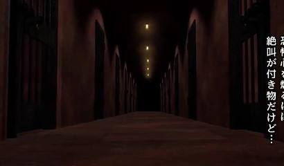 Cruel intentions with his wood