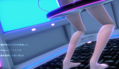 Nipple play on a whole different level