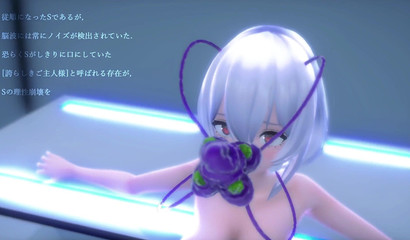 Nipple play on a whole different level