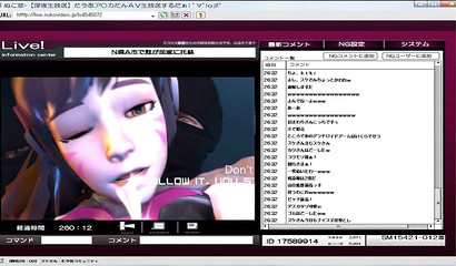 Overwatch D.Va sucks a crowd of guys