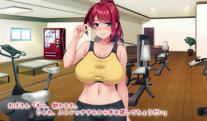 Sports anime girl with a big ass gets fucked in the gym
