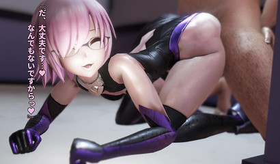 Pink cutie Masha Kyrielite gets doggystyle fucked