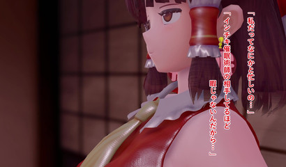 Anime geisha obediently sits on a samurai's cock