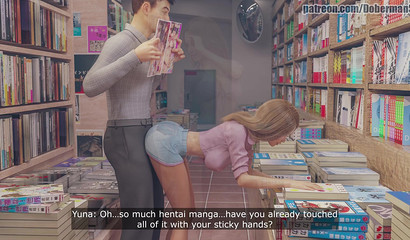 Asian sexy girl Yuna fucks with stranger in book shop