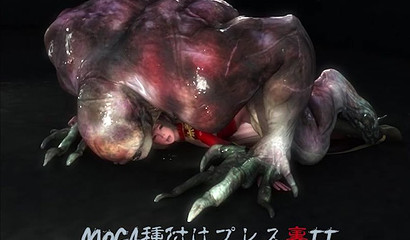 Compilation of hard rapes of asian girl Moca by different monsters