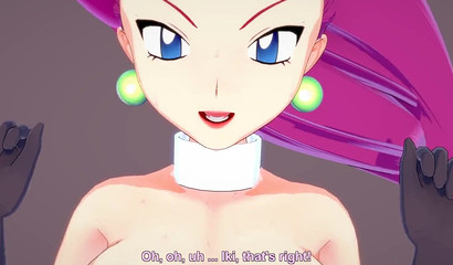 Anal sex with hot girl Jessie from the cartoon Pokemon"