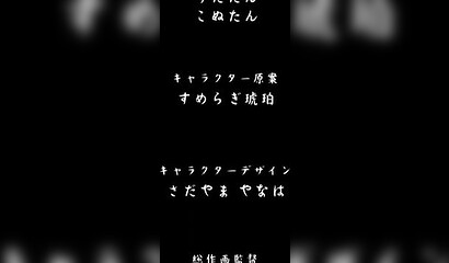 Hentai cartoon schoolgirl watches her friend get fucked in all her holes