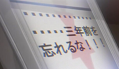 Patient fucks all the nurses of the hospital in hentai XXX cartoon