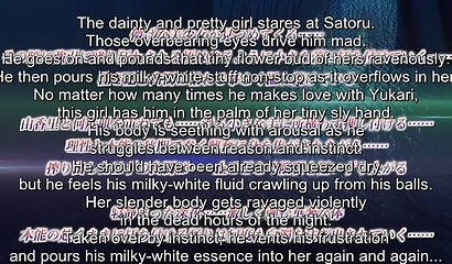 Hentai XXX: Career girl tests her neighbor's sexual power