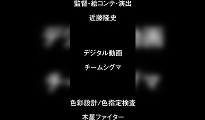 Taboo hentai: horny young son tied up and fucked sexy mom