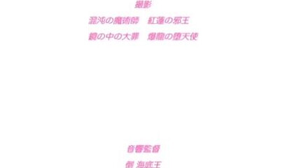 Hentai restaurant waitress fucks in the restroom with a cute customer