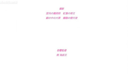 Hentai incest: the sexual adventures of a teenage half-brother and sister