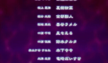 A guy infected with an unknown virus fucks a hentai schoolgirl with tentacles