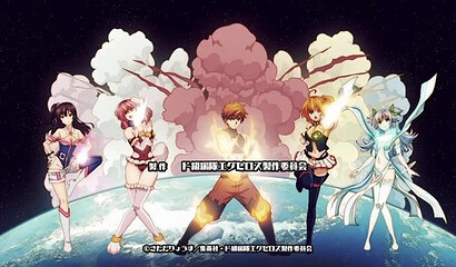 Naked superhero girls chase a guy from a hilarious hentai cartoon