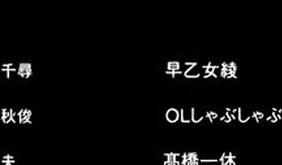 Pushy guy engages in incest with stepmom in hentai porn cartoon