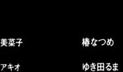 Mother-in-law and son-in-law from hentai porn cartoon have secret sex