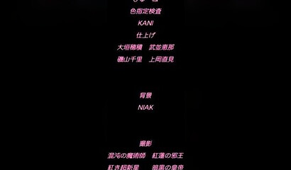 Young hentai teacher sucks cock and fucks her favorite student