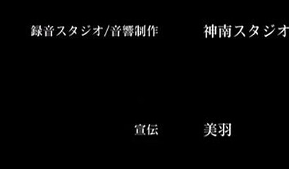 Sweet couple fucks in all the festivities in anime porn