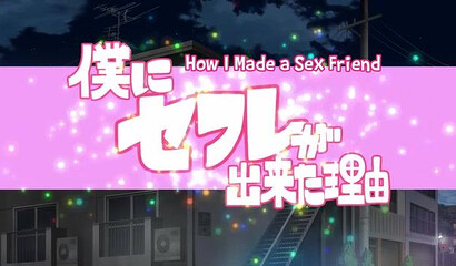 Schoolgirl watches her busty friend fuck a guy in anime