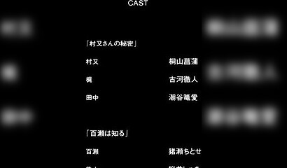 Boss Muramata fucks young subordinate at work