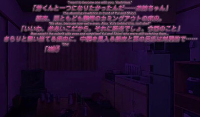 A manager with a thick cock took a hentai girl's anal virginity