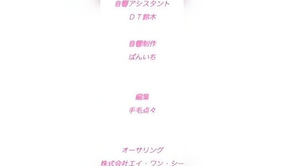 BDSM hentai: bound princess sucks cock and fucks with master