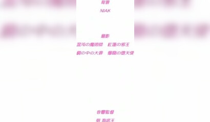 Pervy manager takes breaks to have sex with hentai girls from the store