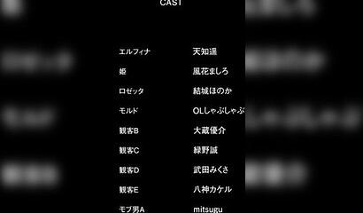 Flat little elf girl from hentai cartoon screams in pain during sex