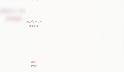 A horny tutor from an anime cartoon fucks a mom and her two daughters