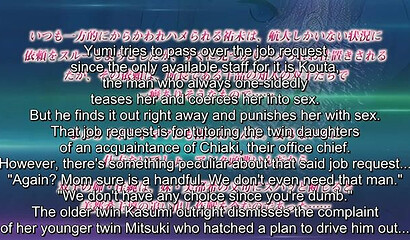 A horny tutor from an anime cartoon fucks a mom and her two daughters