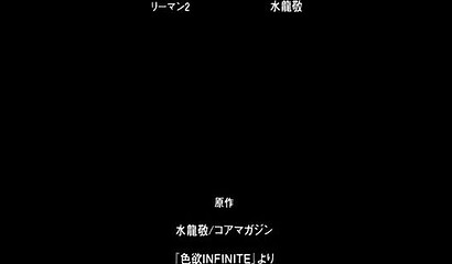 Hentai milf fucks in the ass with her lover while her husband is not at home