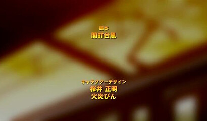 Perverted men tied up and fucked a cute hentai girl on a train