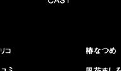 Anal sex with half-sister and S&M in hentai porn cartoon