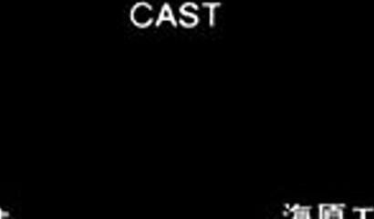 Half brother and sister from hentai cartoon invited a friend for a threesome