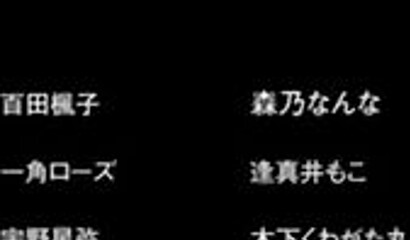 Public sex in a movie theater with hentai schoolgirl with huge tits