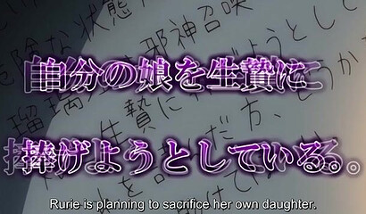 Modest hentai girl with a fidelity belt having anal sex