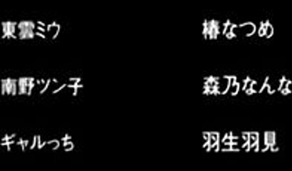 Sexy hentai schoolgirl forced a classmate into a threesome