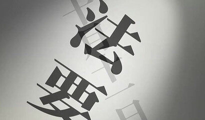 Grieving widow in hentai porn cartoon have threesome in cemetery