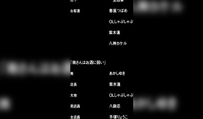 Old pervert at work fucks married woman in hentai cartoon