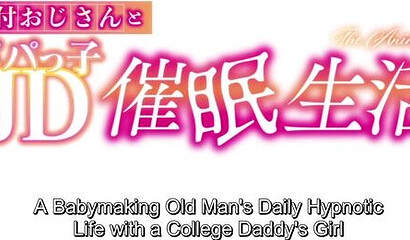 Big mature man in hentai cartoon fucks little daughter hard