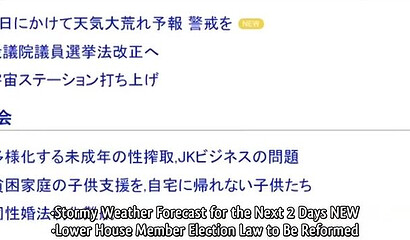 The horny dad from the hentai cartoon took his young daughter's virginity