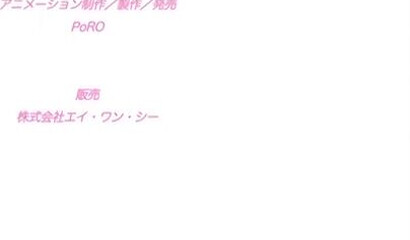 Hentai incest: Mature rich man paid his niece money for sex